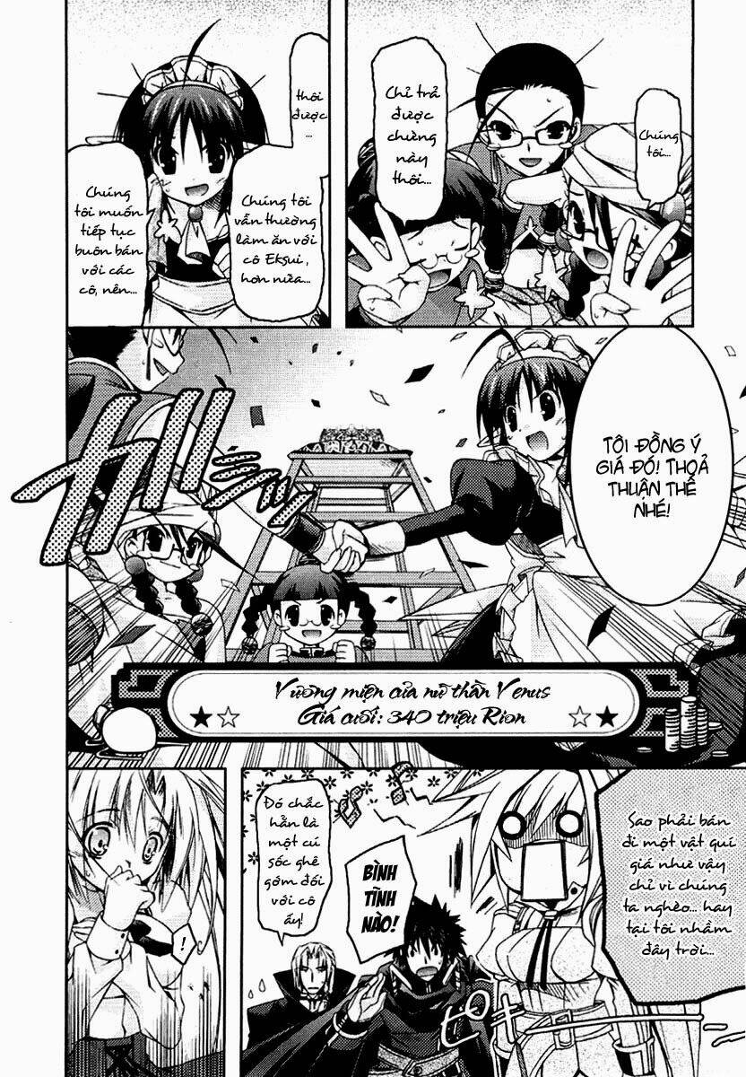 shina dark chapter 8 14