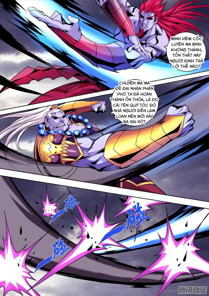 thí thần chapter 11 5