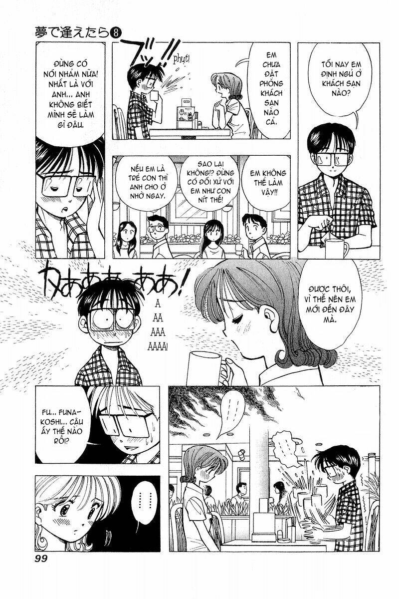 yume de aetara chapter 61 6