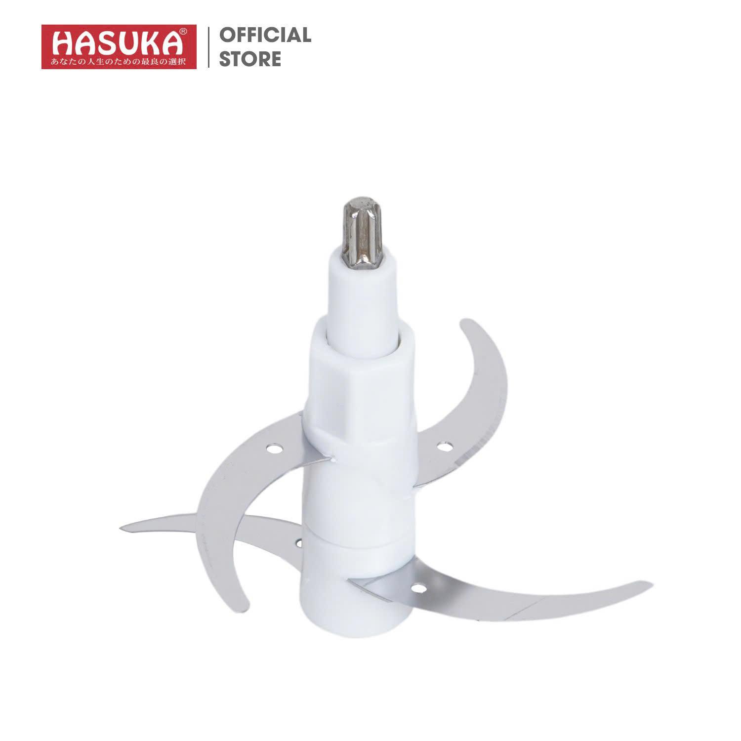 MÁY XAY THỊT HASUKA HSK-133 Hàng chính hãng