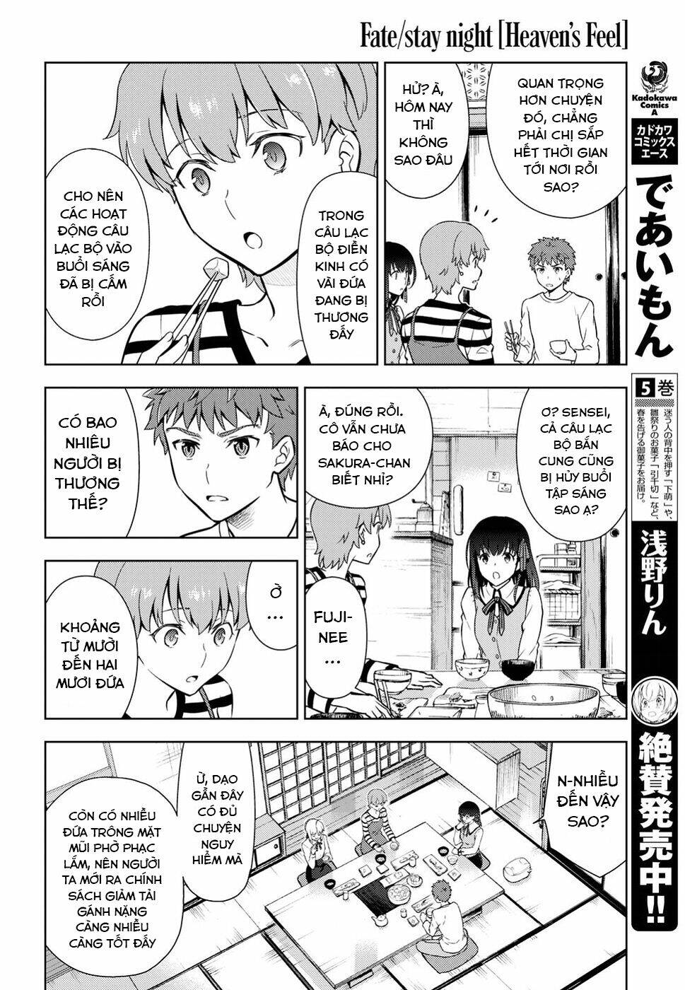 chén thánh: đêm định mệnh chapter 40 11