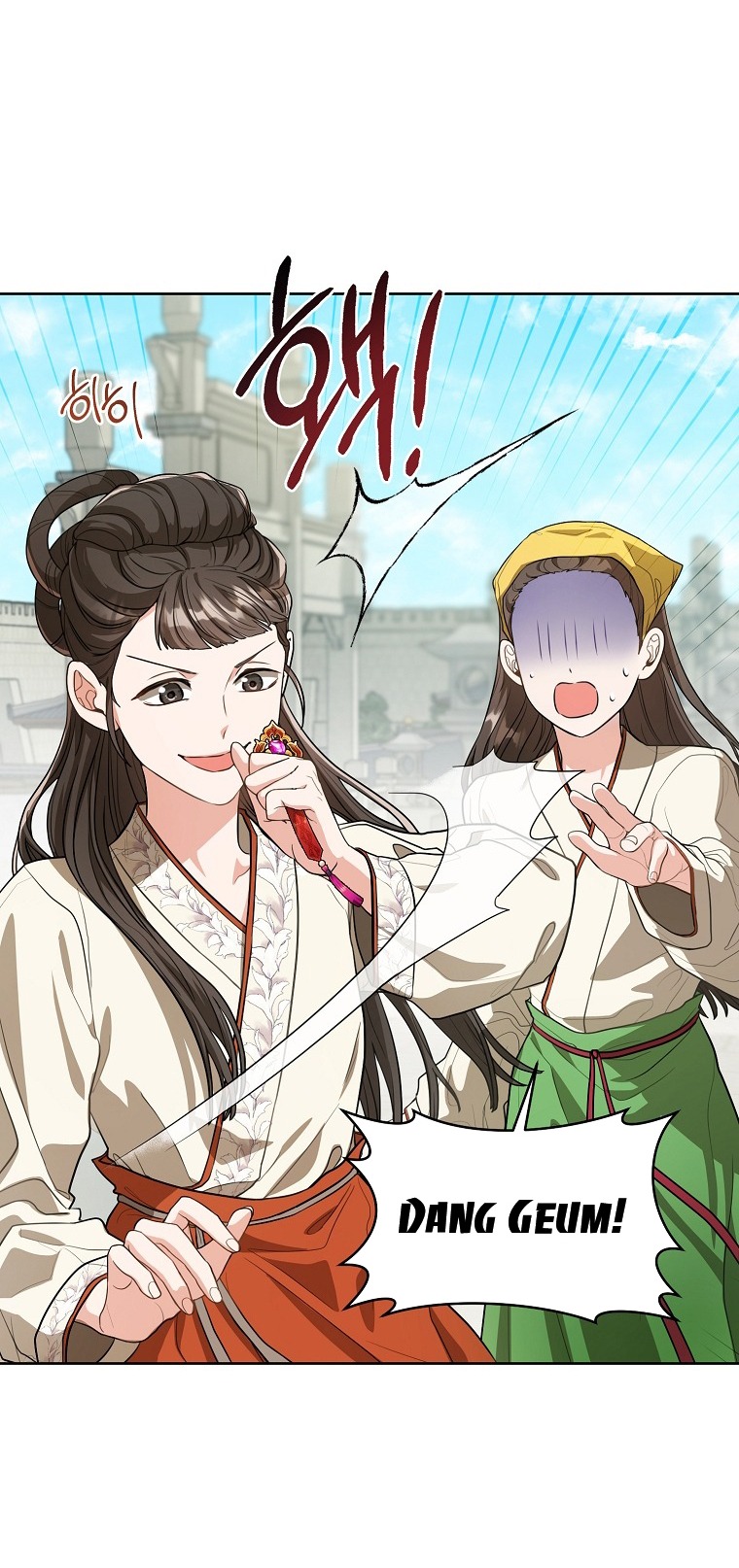 trở thành đứa cháu gái bị ghẻ lạnh trong gia tộc võ giả hùng mạnh chapter 9.2 2