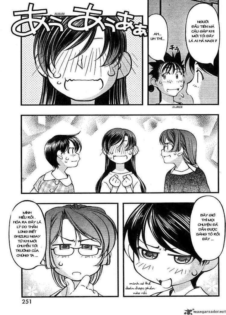 umi no misaki chapter 66 19