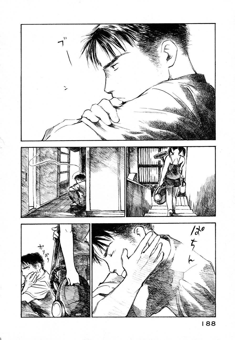 koi kaze chapter 7 4