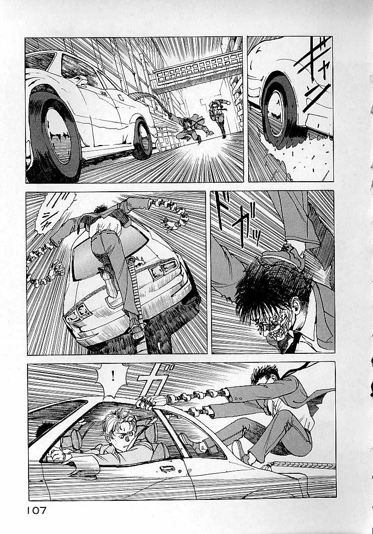 eden - một thế giới vô tận! chapter 8 17