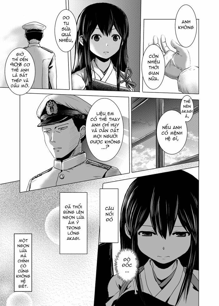 kantai collection - admiral serenade chapter 2 2
