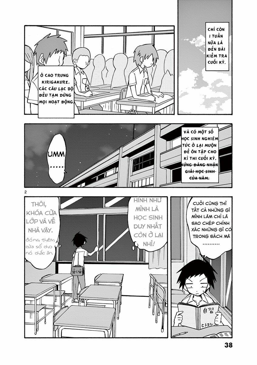 ninja shinobu-chan no junjou chapter 8 3