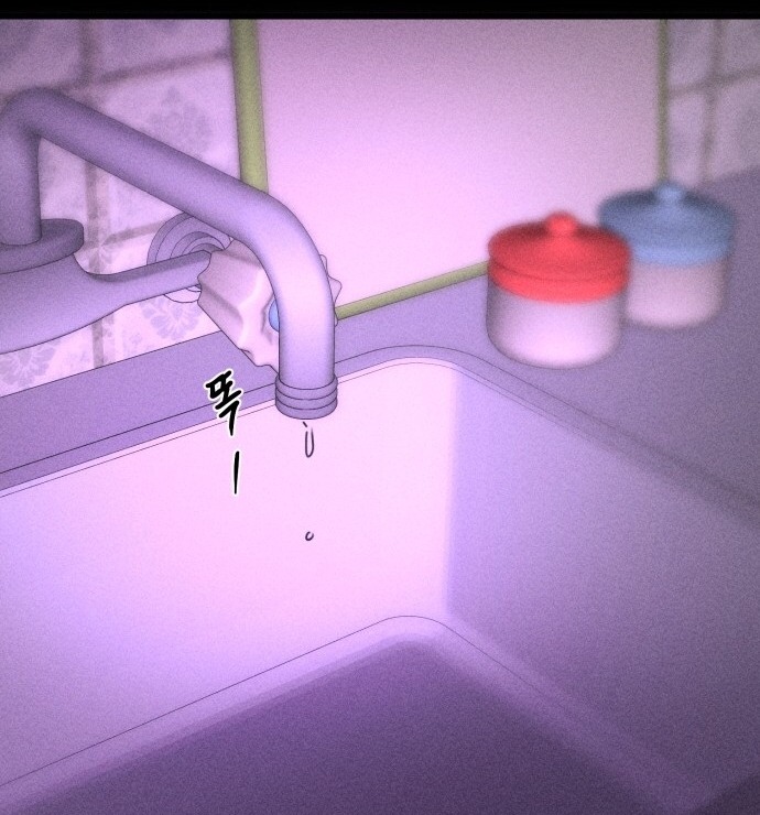 cuộc sống riêng của chị tôi chapter 9 104