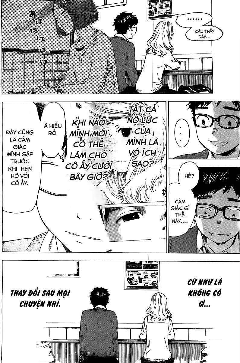 forget me not chapter 3 11