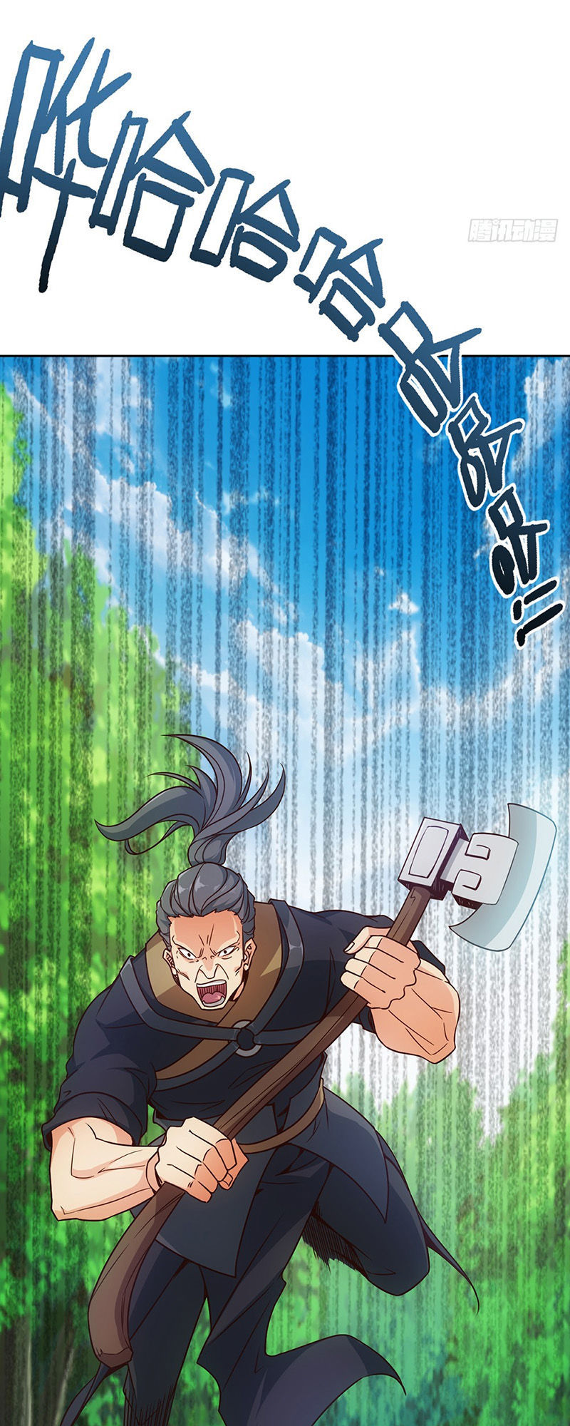 hồng thiên thần tôn chapter 12 30