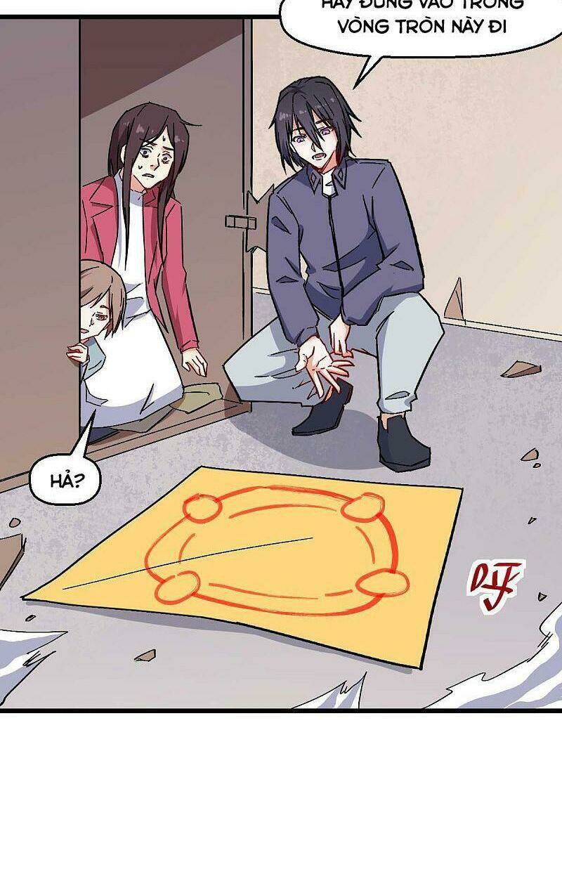 vườn trường cuồng sư hệ thống chapter 167 9