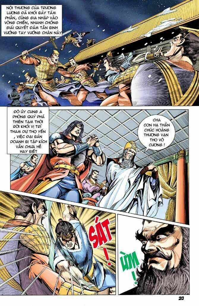 thiên tử truyền kỳ 3 - lưu manh thiên tử chapter 33 19