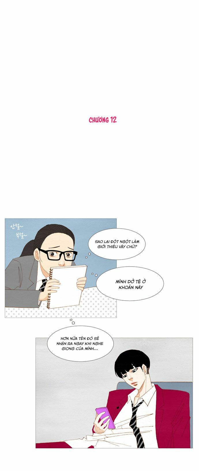 thánh thần trẻ trâu chapter 12 12