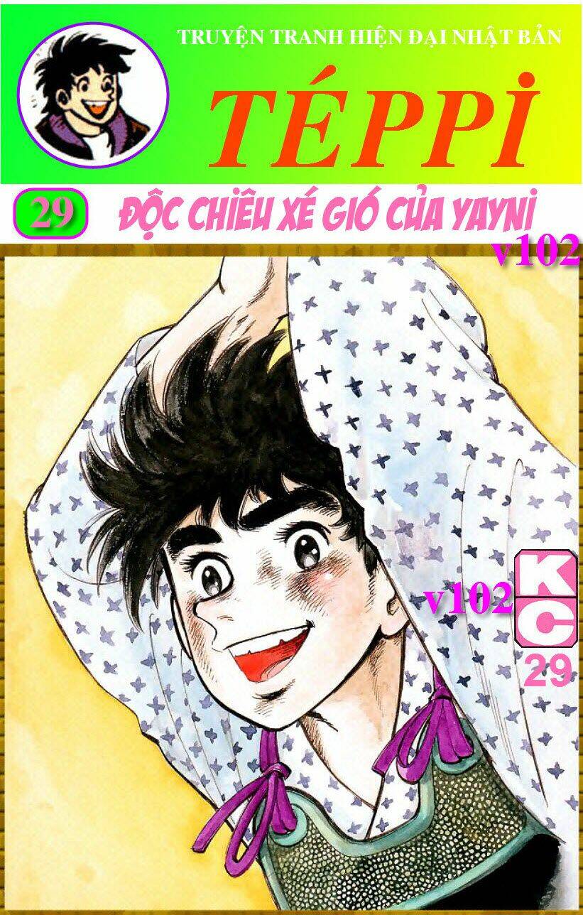 ore wa teppei chapter 114 1