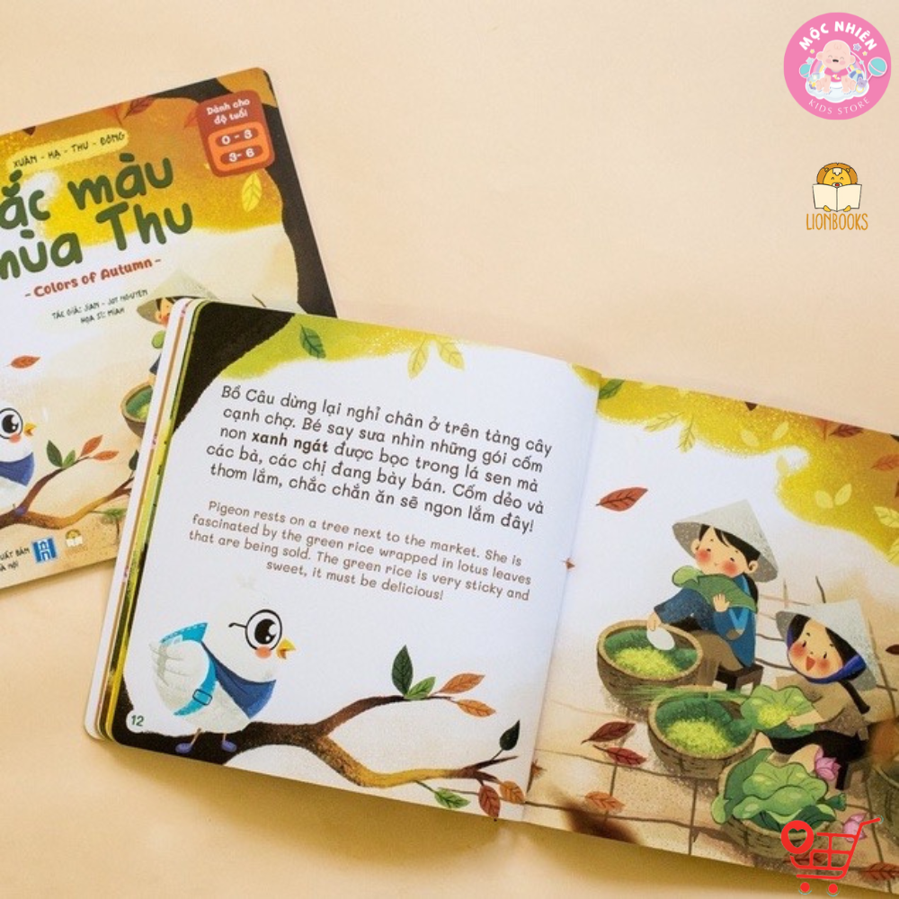 Sách Đọc To - Bộ Xuân Hạ Thu Đông 4 Cuốn cho bé Phát triển giác quan - Lionbooks