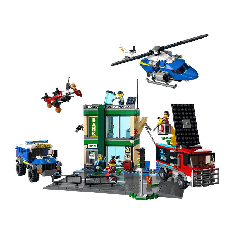 Đồ Chơi LEGO CITY Xe &amp; Trực Thăng Cảnh Sát Truy Bắt Kẻ Trôm Ngân Hàng 60317