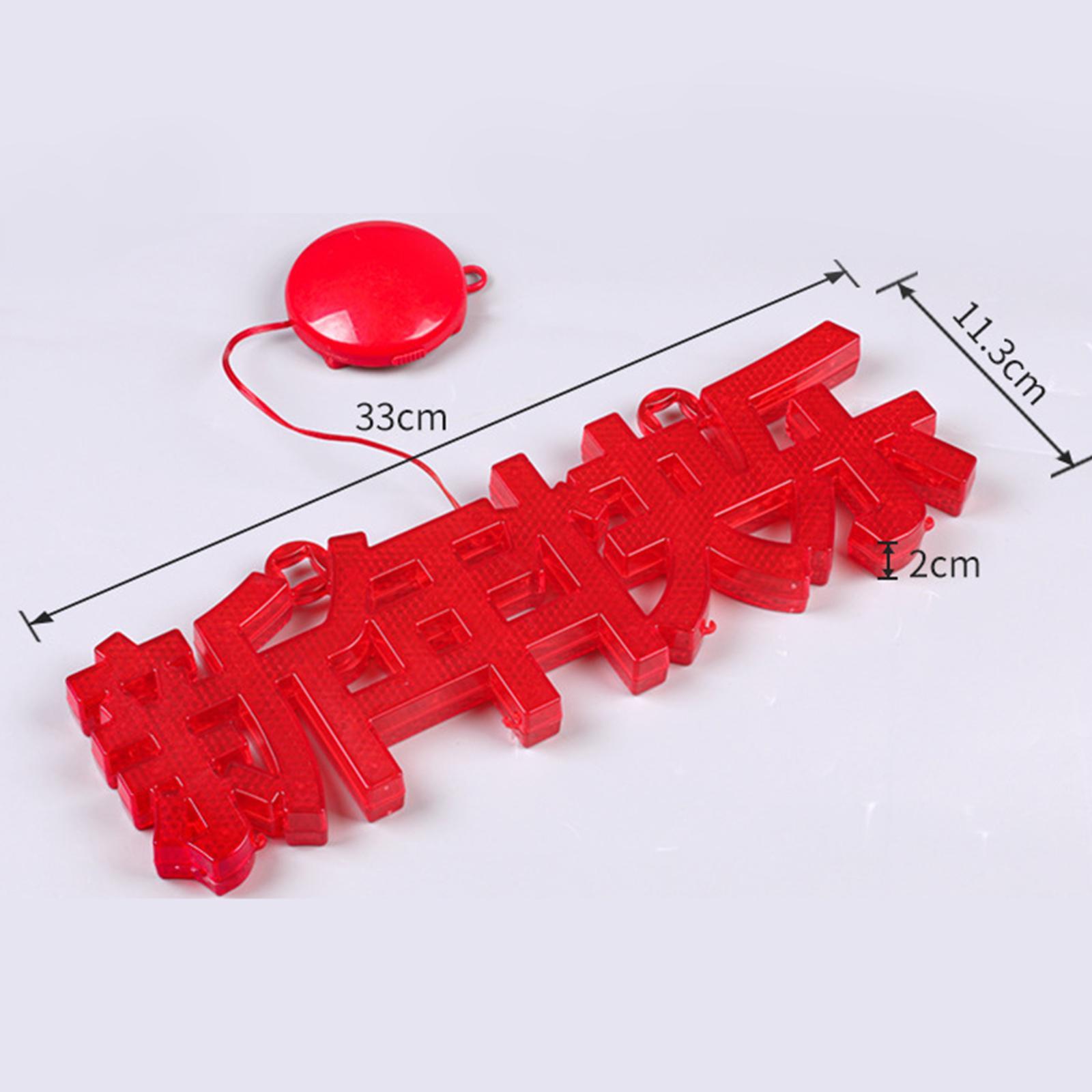 Novelty Hanging Chinese New Year Decoration Light for Indoor Decoration