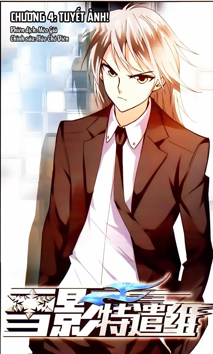 tuyết ảnh đặc phái tổ chapter 4 1
