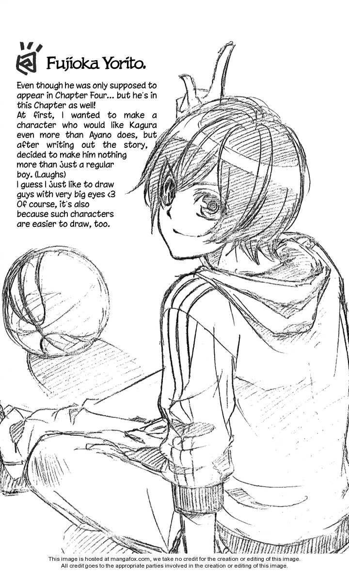 iinchou no himegoto chapter 7 33