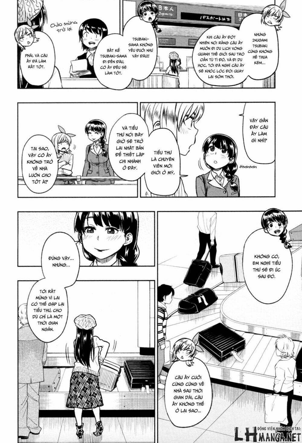 inugami-san to sarutobi-kun wa naka ga warui chapter 17 24