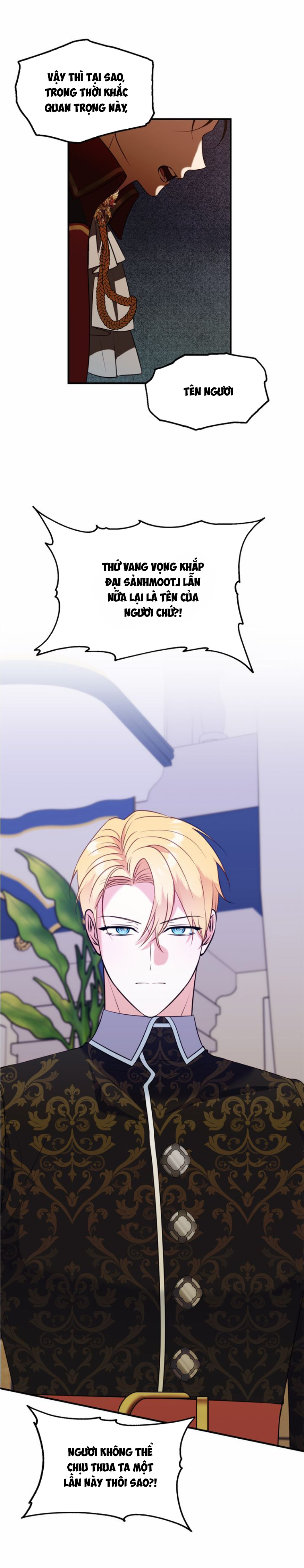 câu chuyện về nữ công tước chapter 101 17