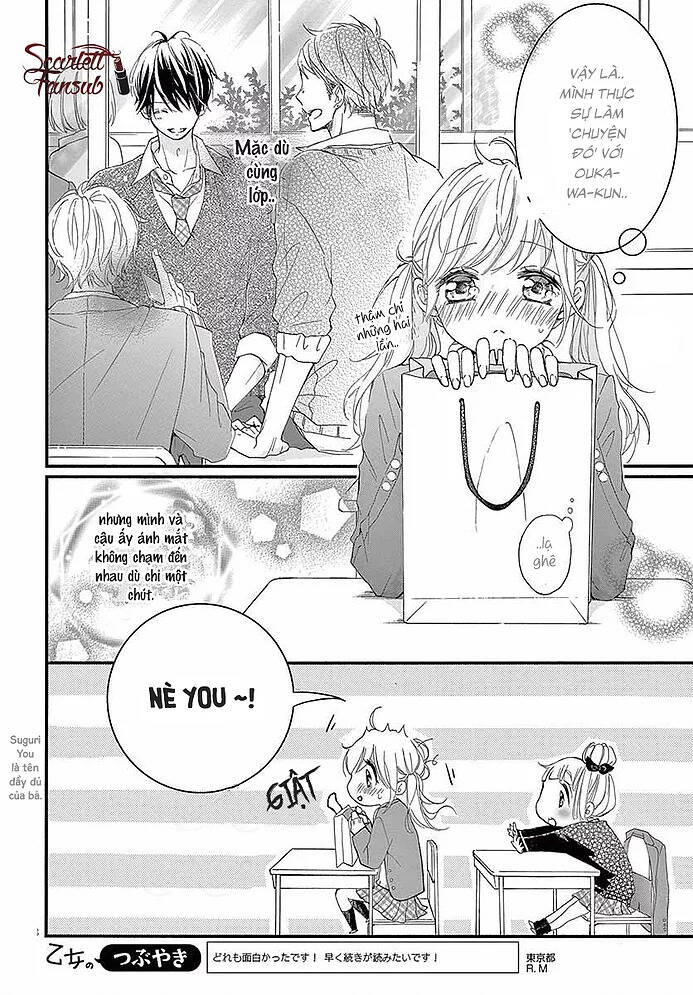 hatsunetsu libido chapter 1 30