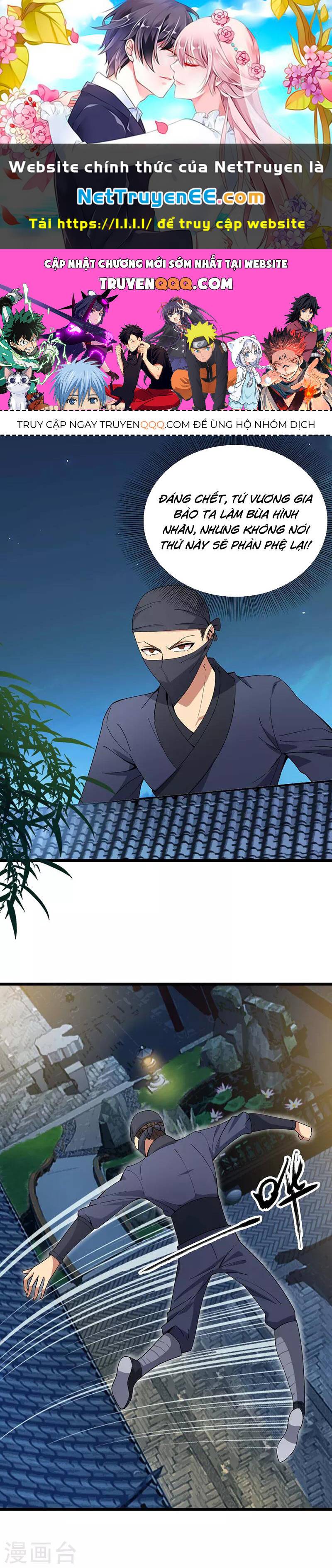 cuồng nữ trọng sinh - hoàn khố thất hoàng phi chapter 143 1