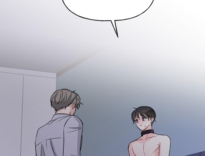 xác suất tình yêu chapter 52 82