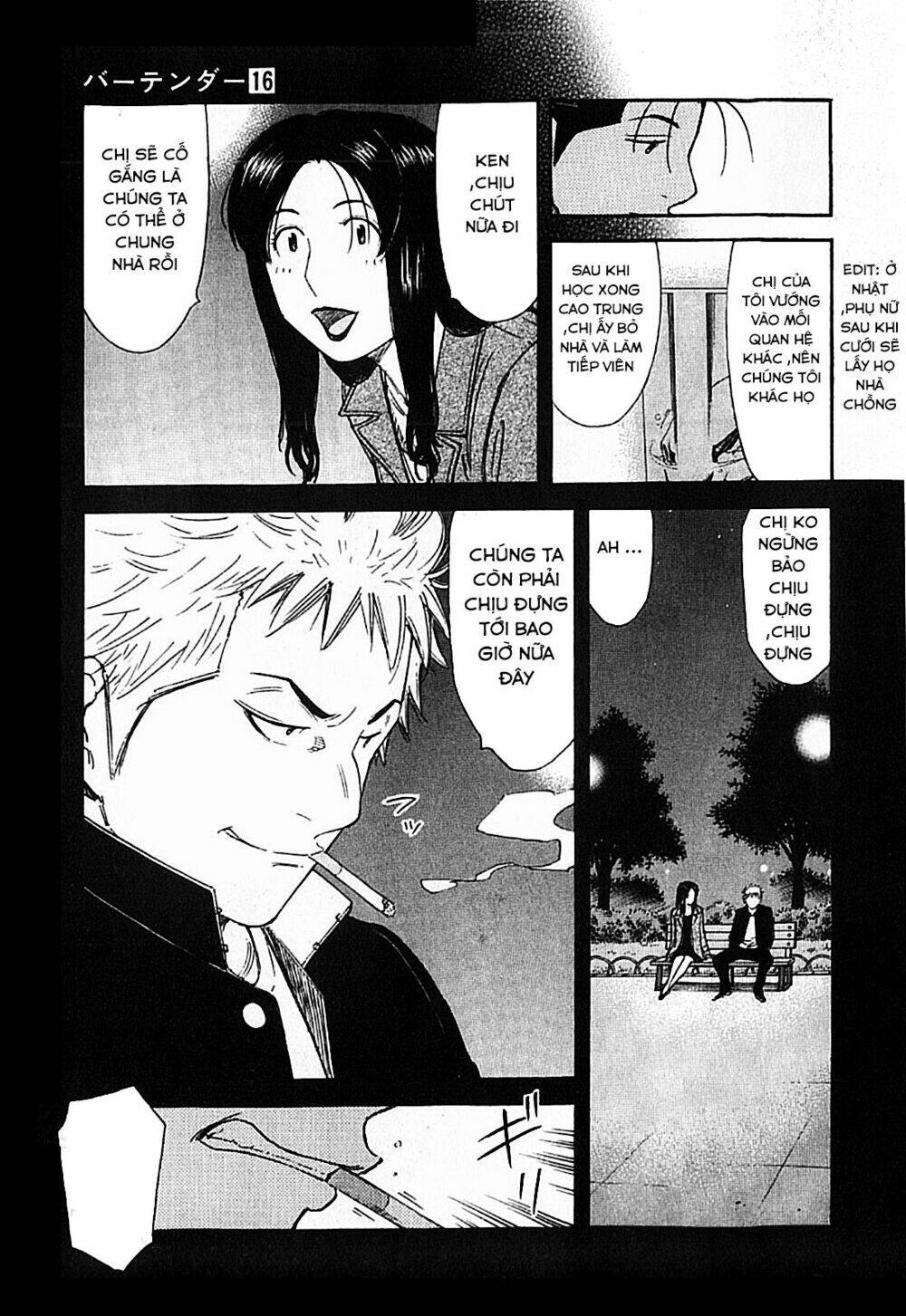 bartender chapter 123 16