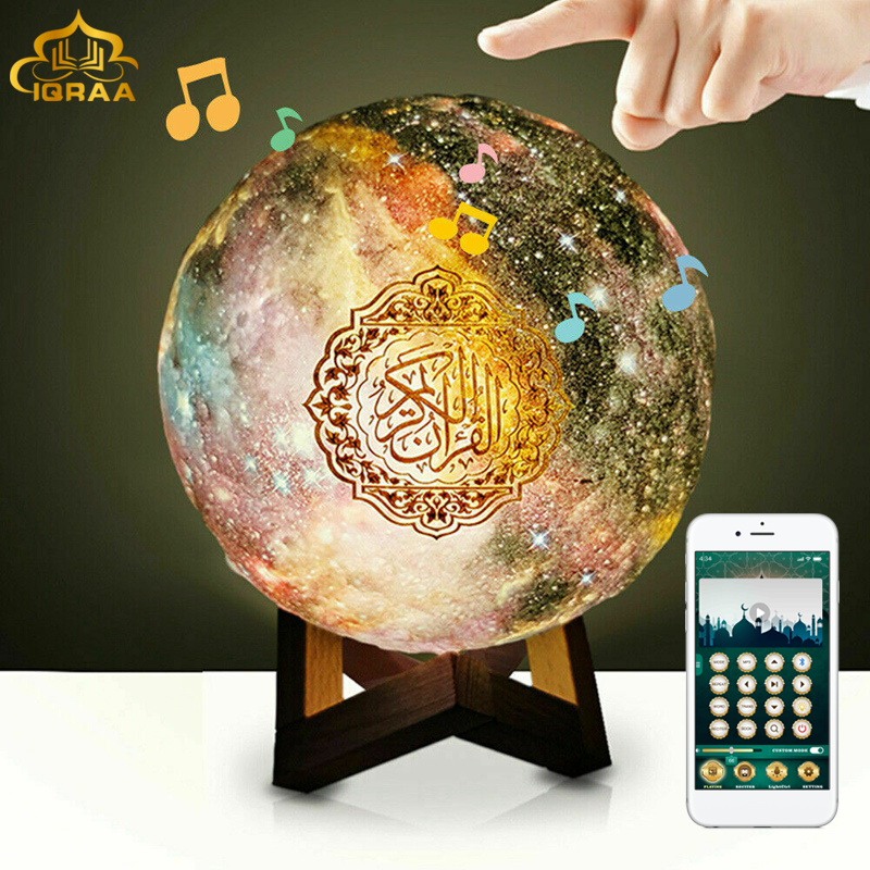 Loa tương thích Bluetooth với Kinh Qur'an của người Hồi giáo Đèn ngủ đầy màu sắc Loa Đèn trung thu Radio Điều khiển từ xa Đèn mặt trăng Đèn ngủ Màu sắc: SQ-530 15CM