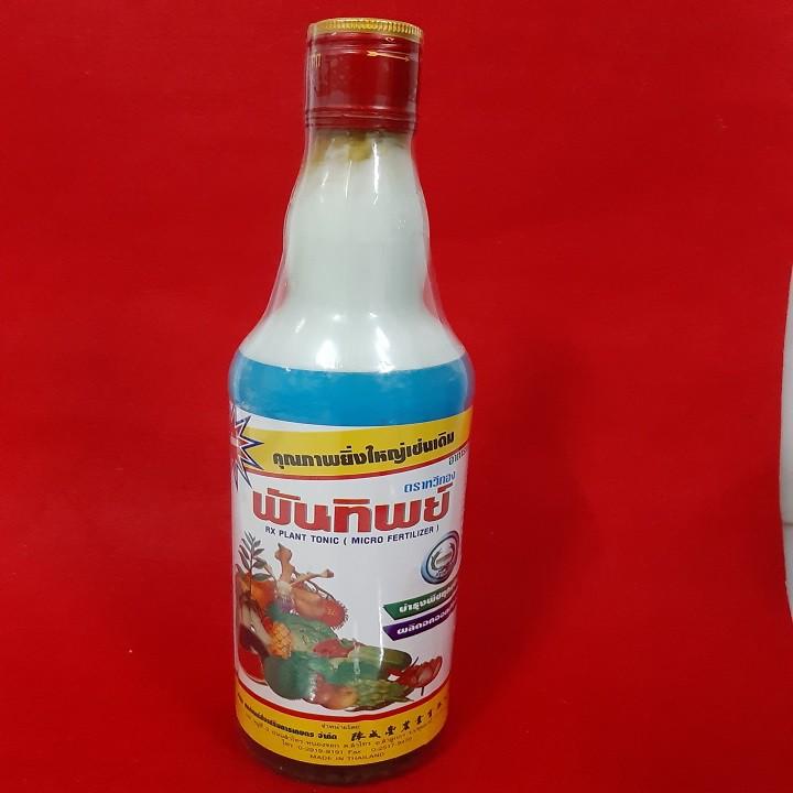 Phân bón sữa Thái - Làm đẹp hoa - chai 725 ml