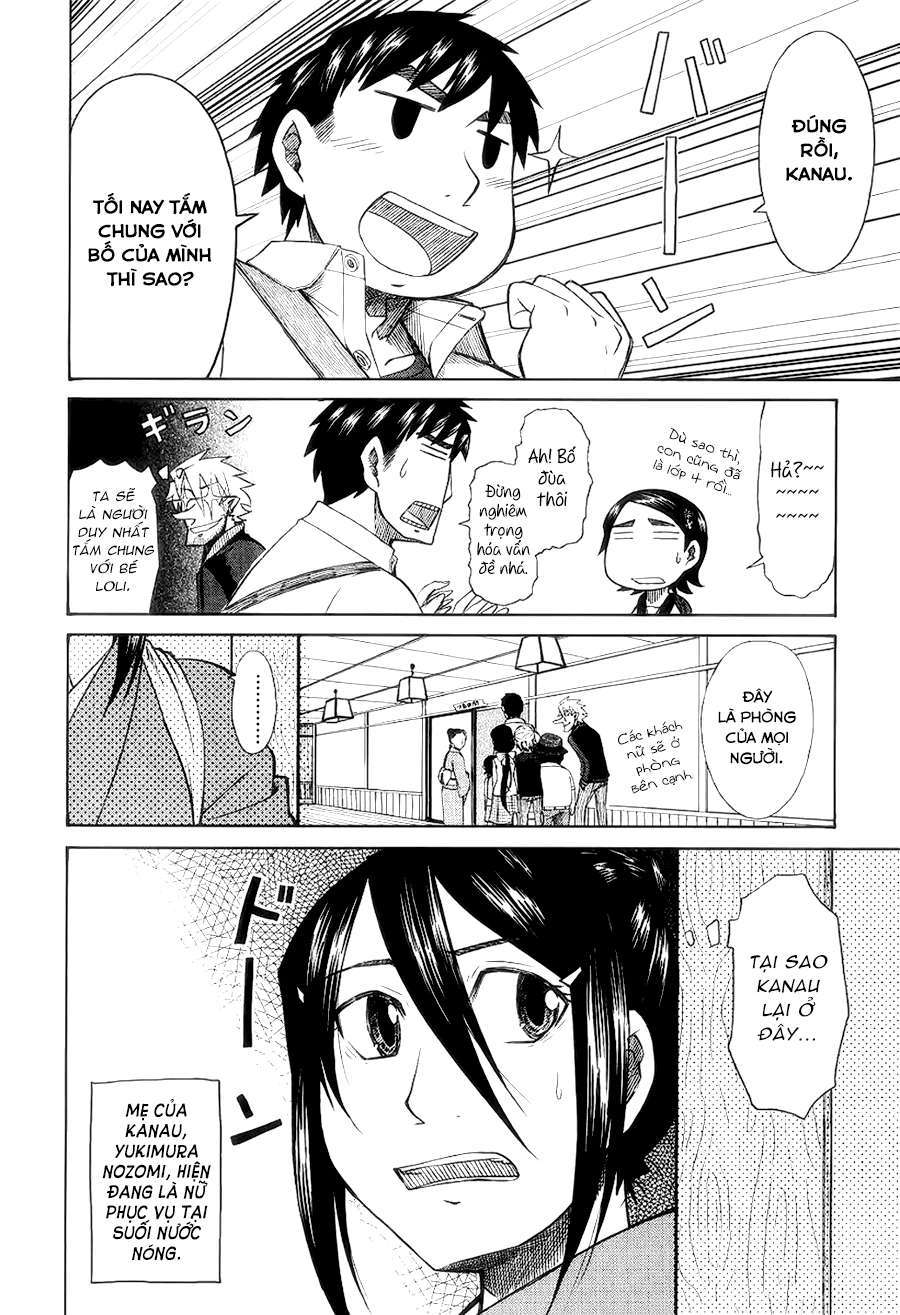 otaku no musume-san chapter 31 2