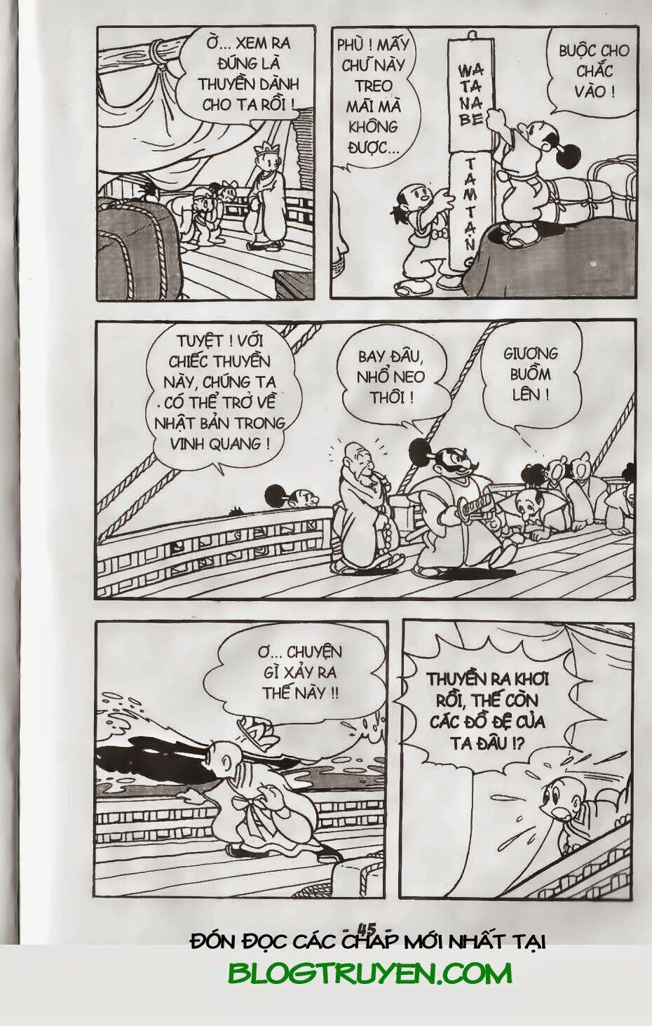 tôn ngộ không chapter 17.1 4