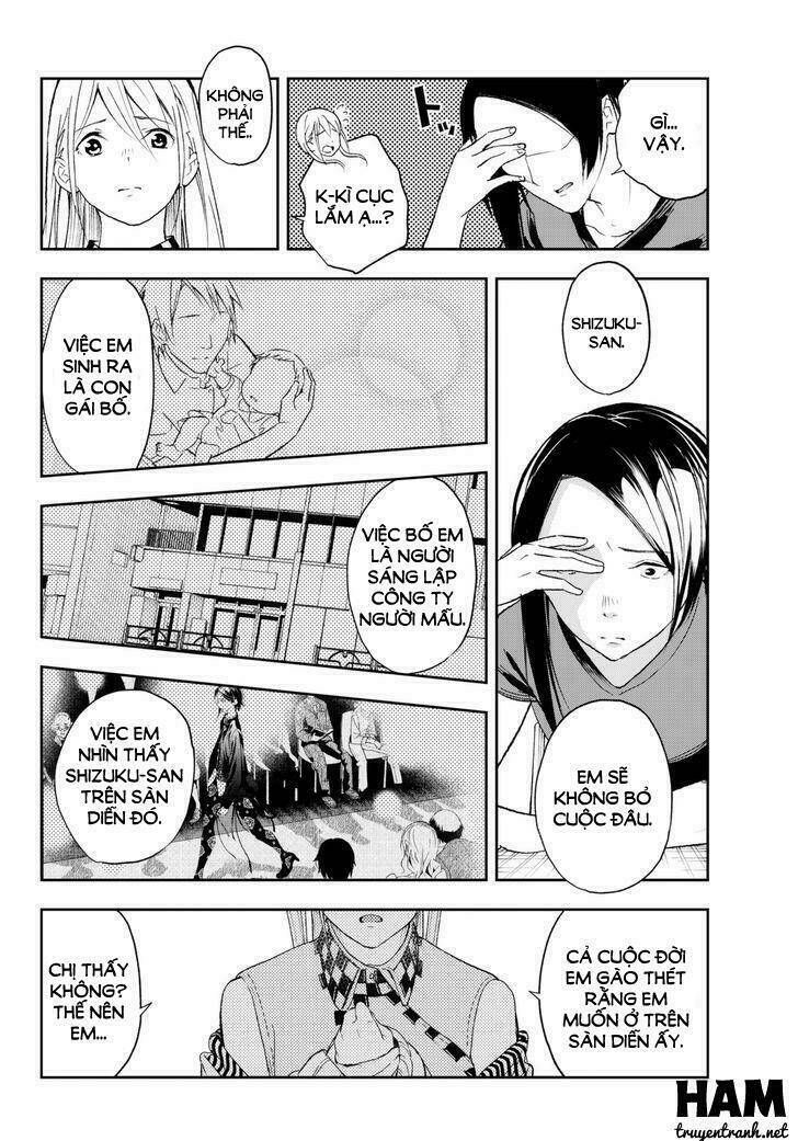 runway de waratte chapter 1.2 11