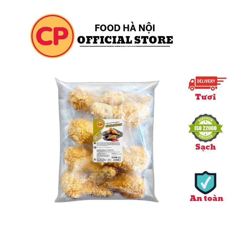 Gà chiên CP - Đùi gà chiên cay thơm ngon giòn rụm túi 1kg 10 cái