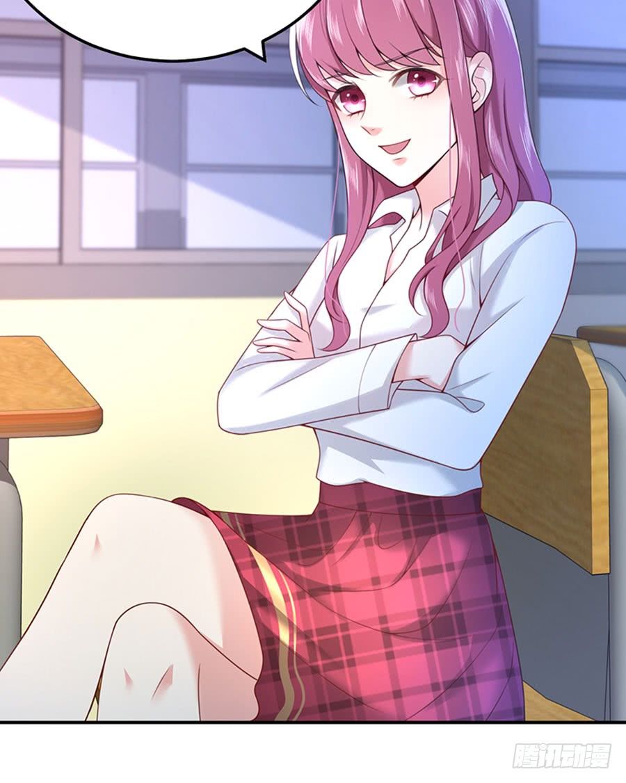 nam thần truy thê chỉ nam chapter 16.2 21