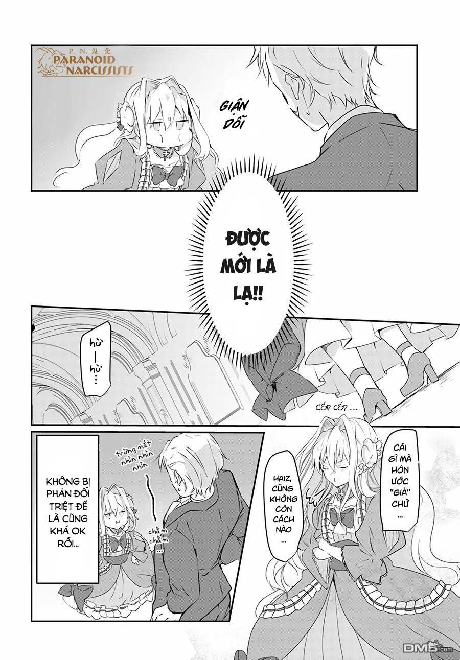 akuyaku reijo wa, shomin ni totsugitai! ! chapter 3.1 6