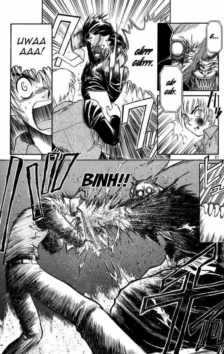 aoi destruction chapter 4 21