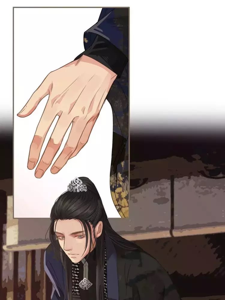 á nô chapter 2 105