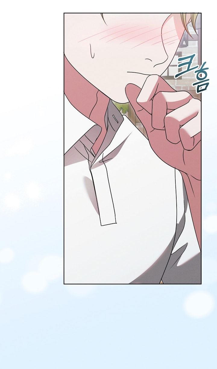 [18+] hãy cầu xin ta đi chapter 31.2 20