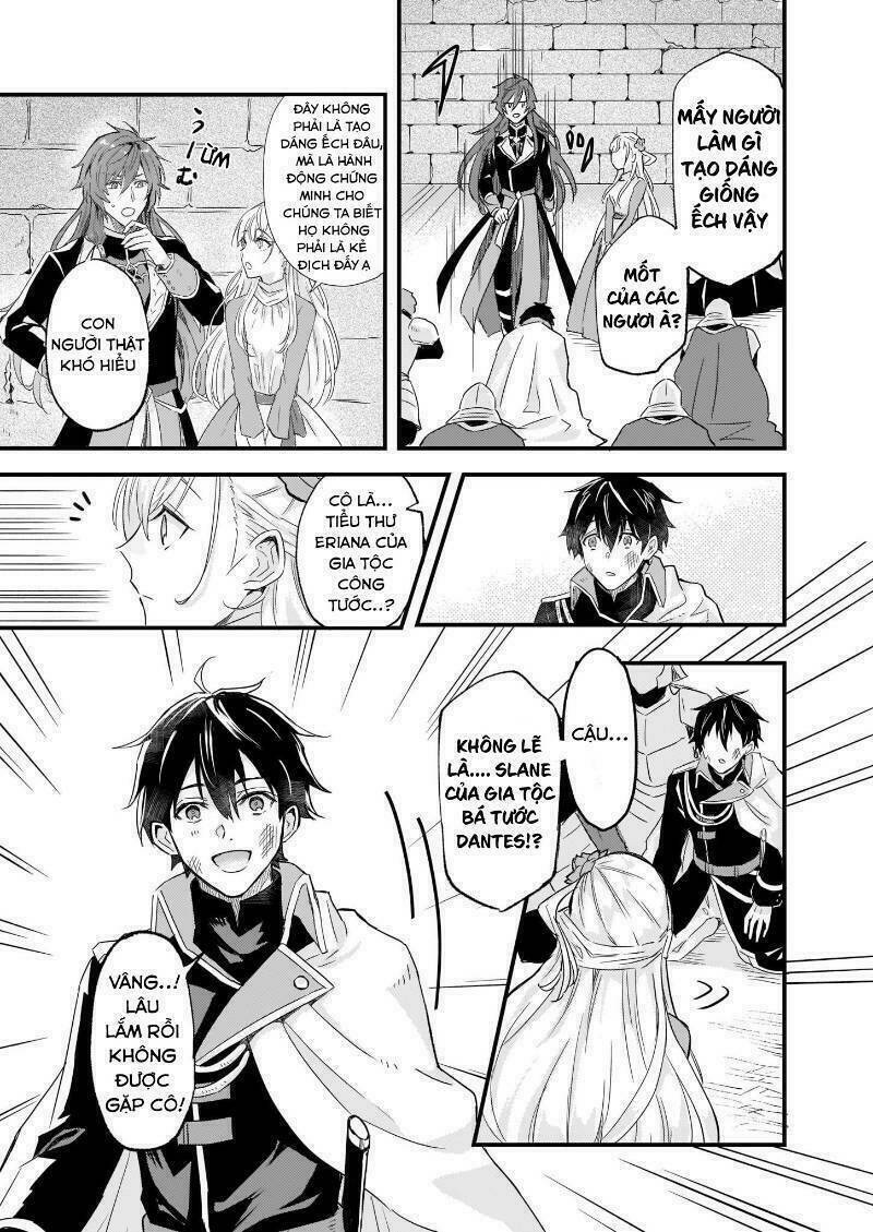 imouto ni fiancee wo yuzure to iwaremashita, saikyou no ryuu ni kiniirarete masakano okoku nottori? chapter 9 15