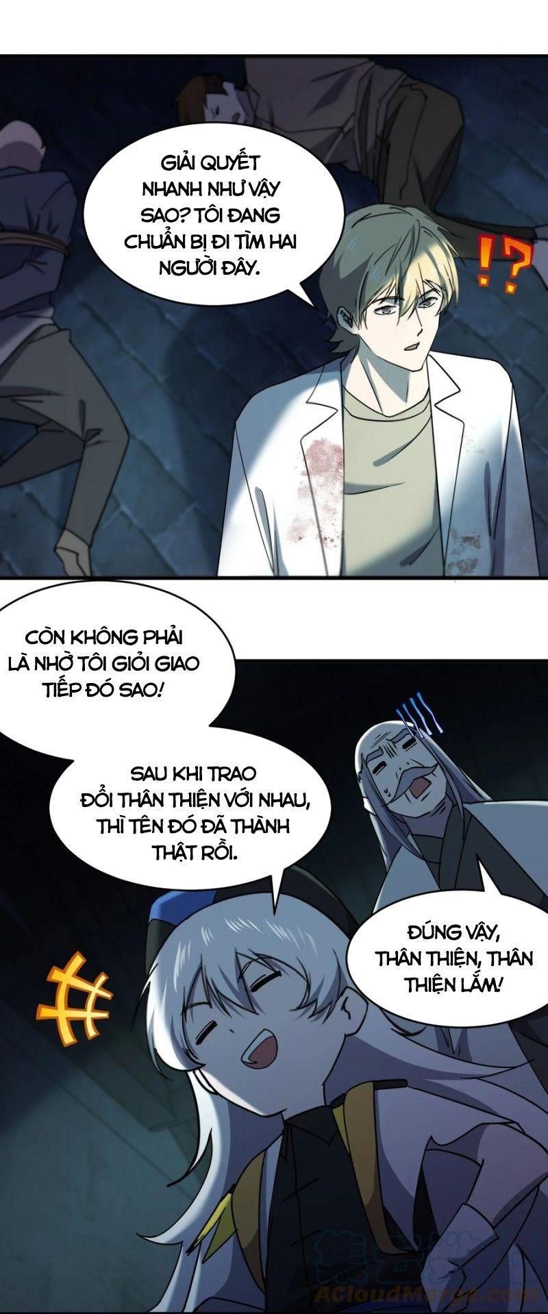 đừng hiểu lầm, tôi mới là người bị hại! chapter 69 2