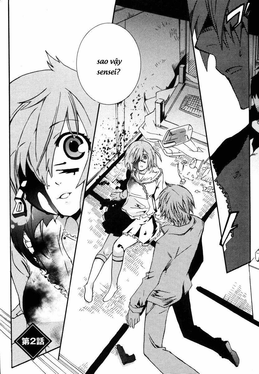 mushi to medama to teddy bear chapter 2 2