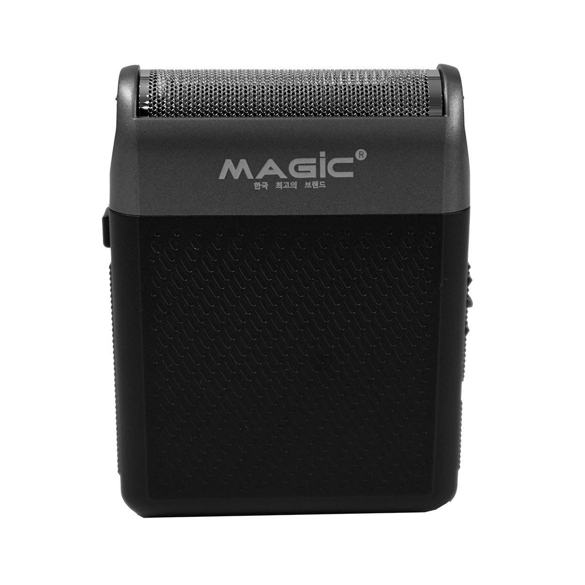 Máy cạo râu Magic B-62 - Hàng chính hãng