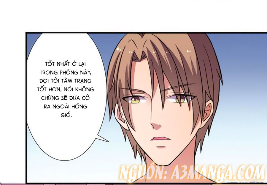 watashi wo hitorijime ni shite chapter 18 5