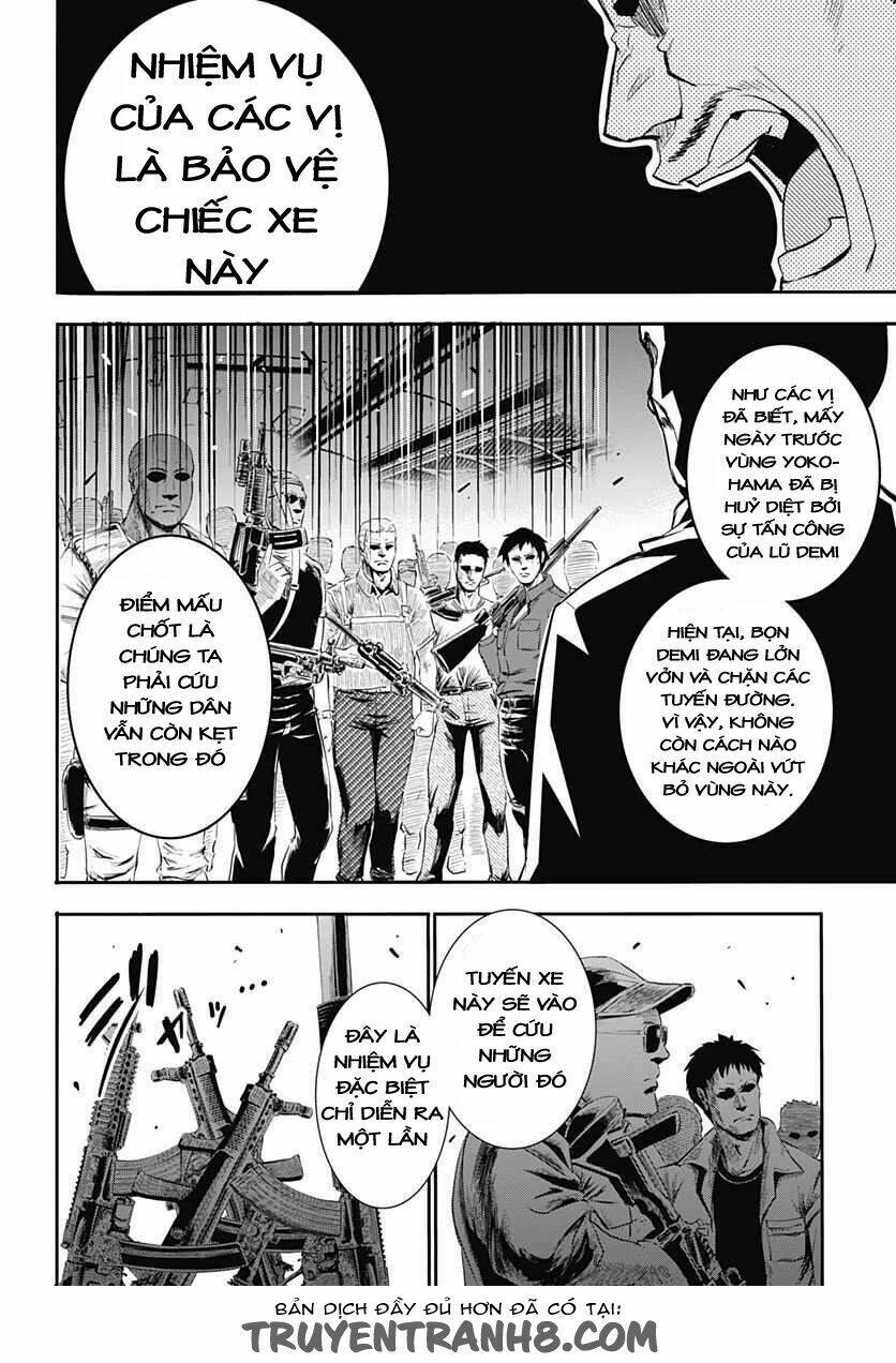 q (shihira tatsuya) chapter 6 13