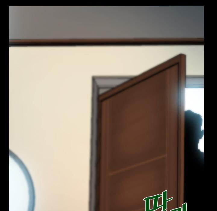 xúc cảm chôn giấu chapter 8 43