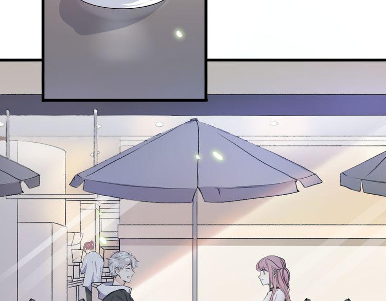 cuộc chiến tình yêu chapter 17 4