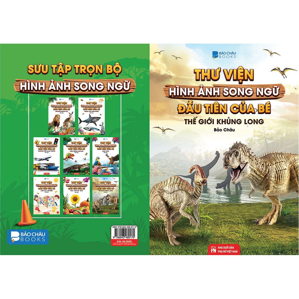 Từ Điển Bằng Hình - Thế Giới Khủng Long