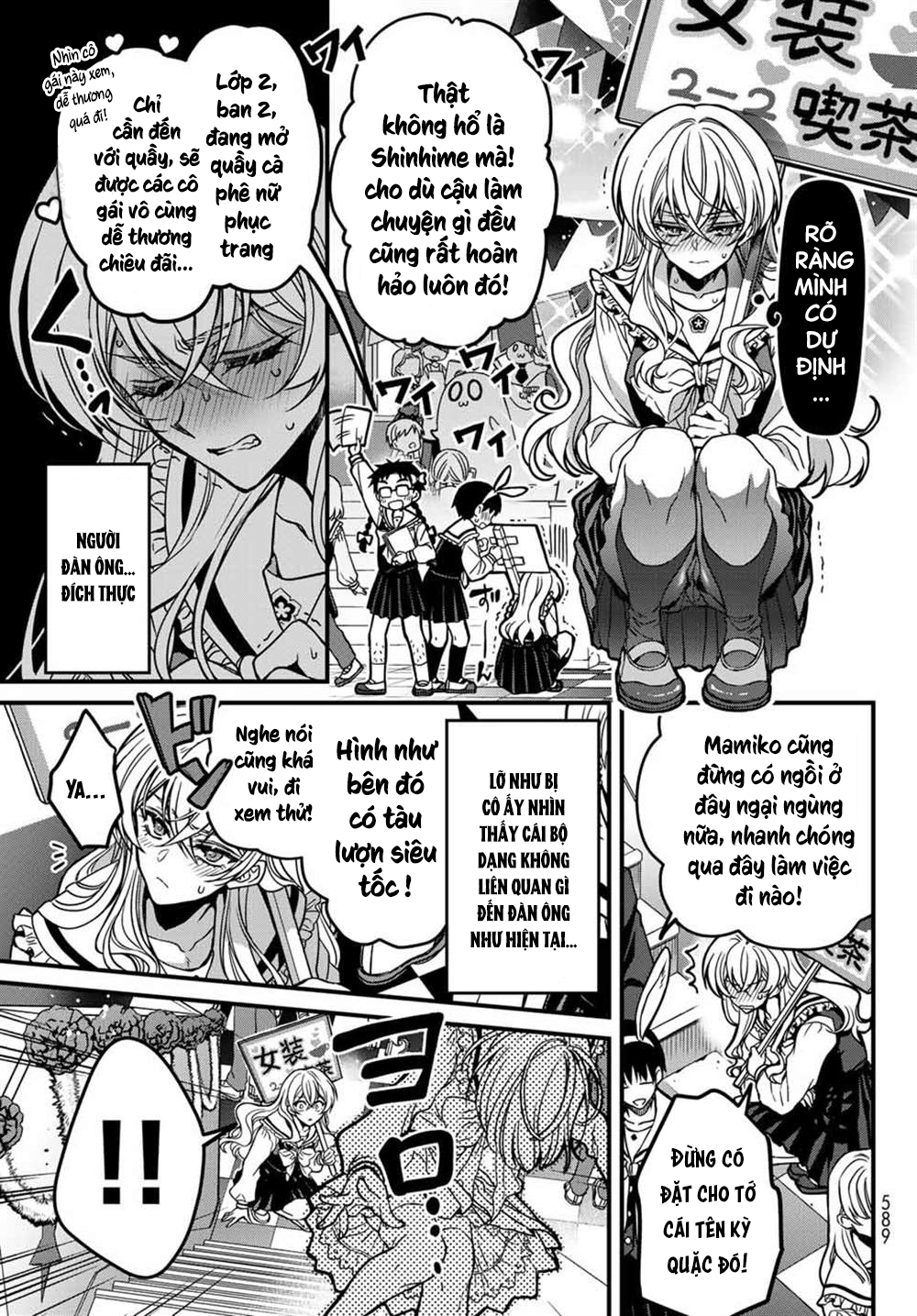 bạn gái của nonoko chapter 1.1 5